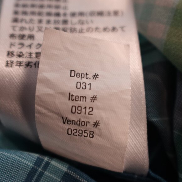 Eddie Bauer Adventure Nylon Plaid Shirt Women’s XL Blue Green Short Sleeve - Picture 8 of 8